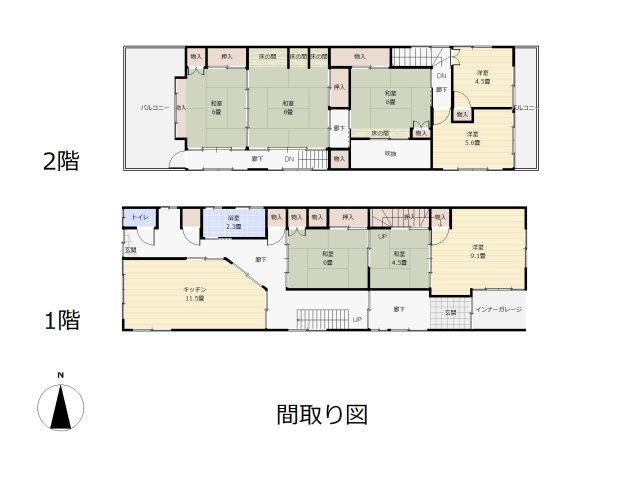 二本松市根崎　中古戸建の間取り