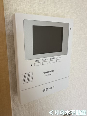 【セキュリティ】 | 昴一番館 | モニター付きインターホンです