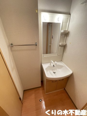 【洗面所】 | 昴一番館 | 同タイプのお部屋の写真です（現況を優先致します）