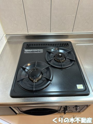 【設備】 | 昴一番館 | ガスコンロです