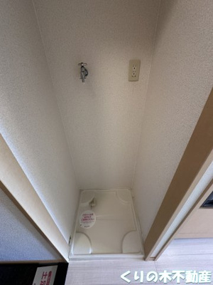 【設備】 | 昴一番館 | 室内洗濯機置き場です