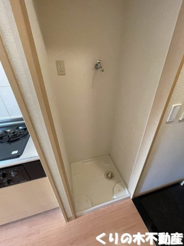 【設備】 | 昴一番館 | 同タイプのお部屋の写真です（現況を優先致します）