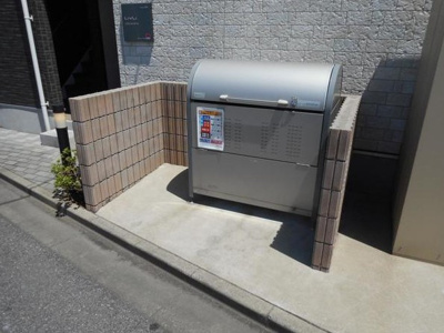 【その他】 | リブリ・ル・シャドール