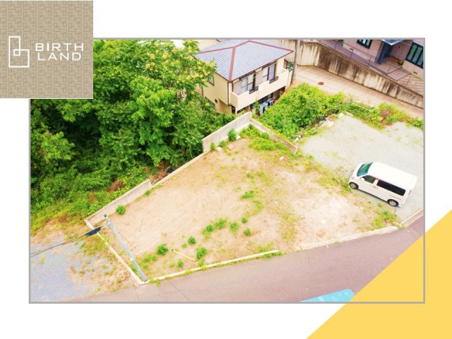 富久山町久保田字水神山　土地の外観