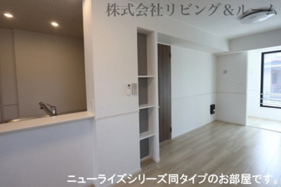 【その他】 | イリーデⅡ