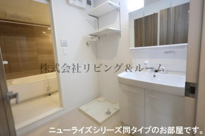 【洗面所】 | イリーデⅡ