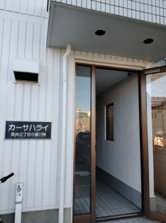 【エントランス】