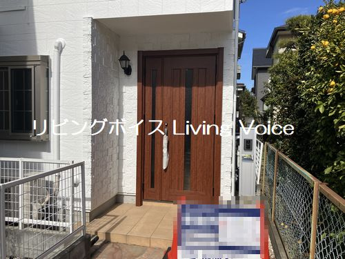 【玄関】 | 【仲介手数料０円】茅ヶ崎市美住町　中古一戸建て | 【仲介手数料０円】茅ヶ崎市美住町　中古一戸建て