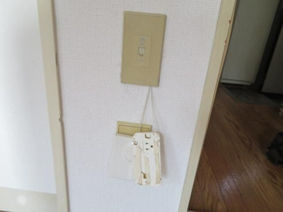 【設備】 | ハイムエスペランサ