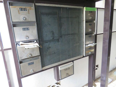 【その他】 | ハイムエスペランサ