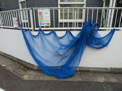 【その他】 | ハイムエスペランサ