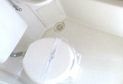 【トイレ】 | ハイムエスペランサ