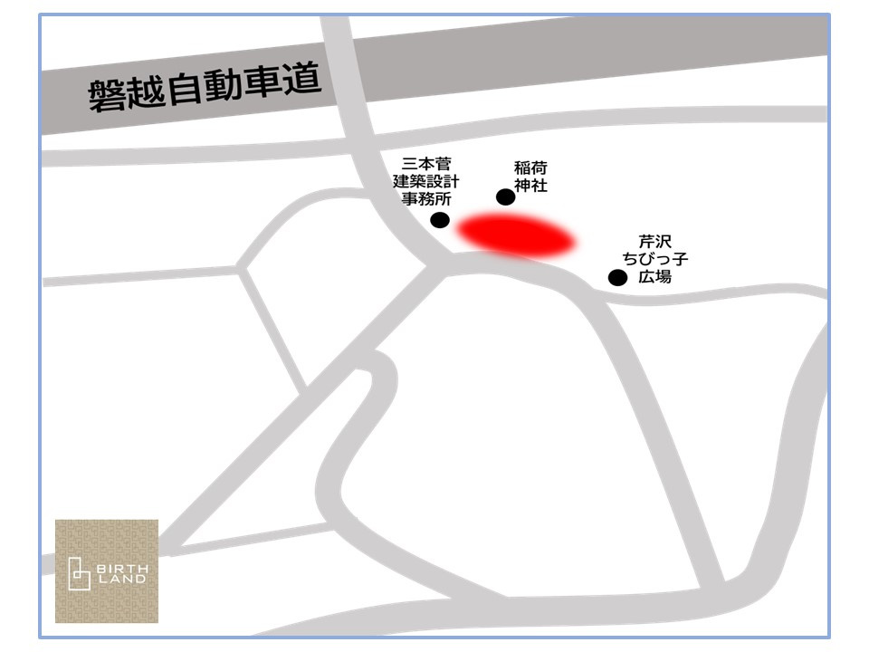 西田町芹沢字妻　土地