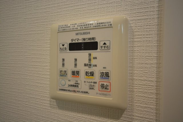 キルシェ北堀江のその他