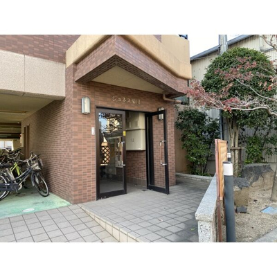 【エントランス】 | ジュネス福川