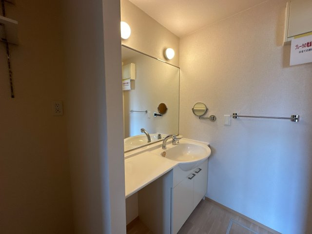 シロフィーマ　メゾン　Ｂ棟の洗面所