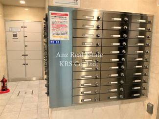 【その他共用部分】 | 大切な荷物の受け取りに便利な宅配ボックス設置！