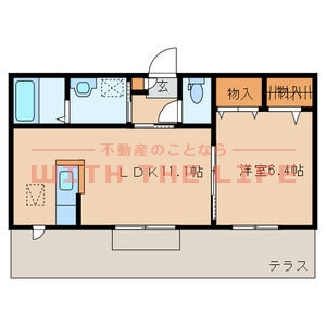 メゾン ドリーム【キャンペーン対象物件】の間取り