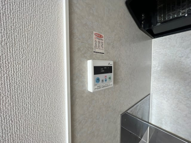 トゥールーズのセキュリティ