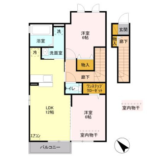 【間取り】 | ロイヤル ローサ