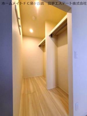 【収納】 | アヴェルラ堺 | オープンウォークインクロゼット