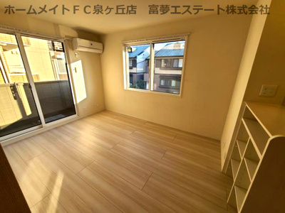 【居間・リビング】 | アヴェルラ堺