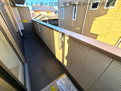 【バルコニー】 | アヴェルラ堺