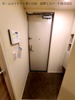 【玄関】 | アヴェルラ堺