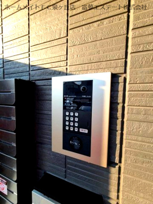 【セキュリティ】 | アヴェルラ堺