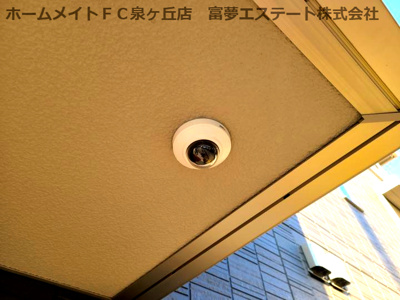 【セキュリティ】 | アヴェルラ堺