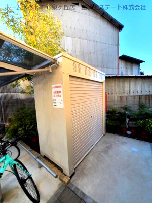 【その他共用部分】 | アヴェルラ堺 | プロパンガス