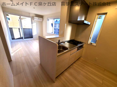 【居間・リビング】 | アヴェルラ堺