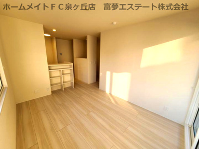 【居間・リビング】 | アヴェルラ堺