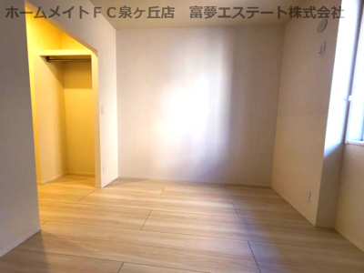 【洋室】 | アヴェルラ堺