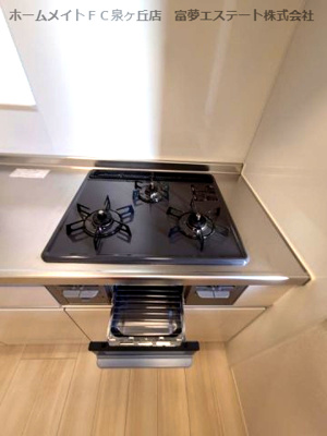 【キッチン】 | アヴェルラ堺