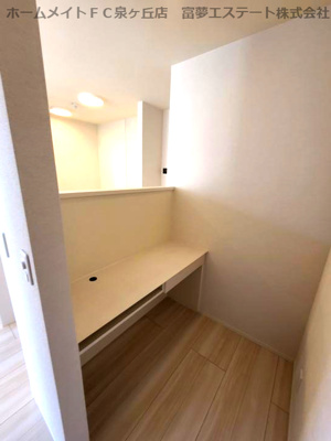 【その他】 | アヴェルラ堺 | ワークデスク完備