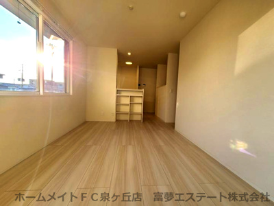 【居間・リビング】 | アヴェルラ堺