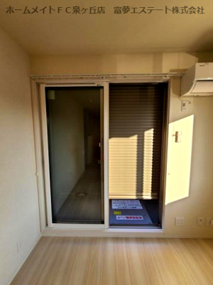 【セキュリティ】 | アヴェルラ堺 | 雨戸シャッター