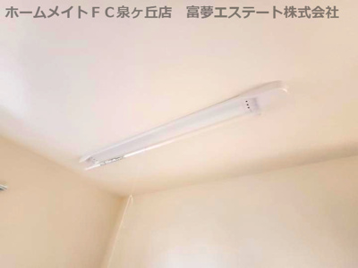 【その他】 | アヴェルラ堺 | 室内物干し