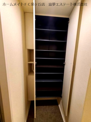 【玄関】 | アヴェルラ堺