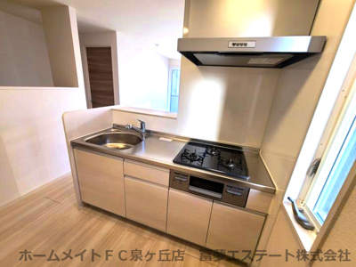 【キッチン】 | アヴェルラ堺