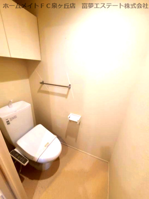 【トイレ】 | アヴェルラ堺