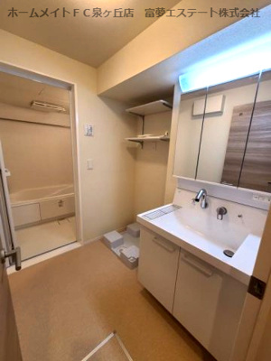 【洗面所】 | アヴェルラ堺