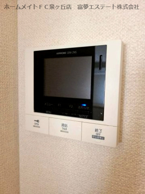 【セキュリティ】 | アヴェルラ堺