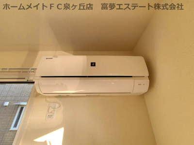 【設備】 | アヴェルラ堺