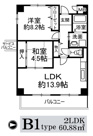ハイシュタイン堀江の画像