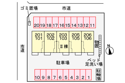 【駐車場】 | ジュピターⅡ