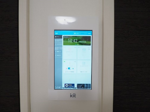 セキュリティも付いております★