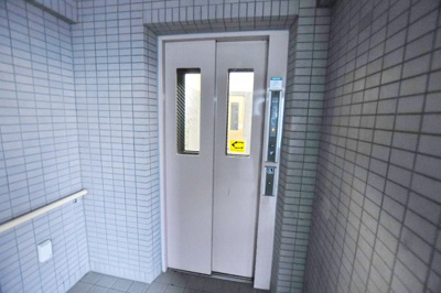 【設備】 | グランベル本厚木