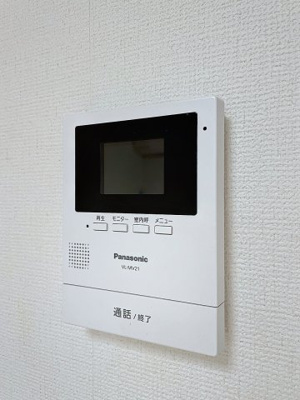 【セキュリティ】 | パティオ | 月額管理料無料！賃貸管理はアブレイズパートナーズにお任せを！